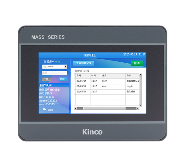 IHM Kinco écran 4.3" Ethernet - Serie M2