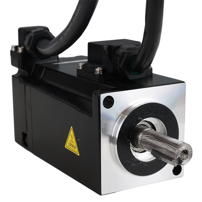 Brushless servomotor DC 48V - 100W - 0.32 Nm