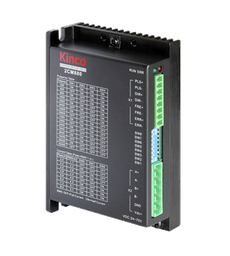 [2CM880] Driver pas à pas numérique 70V 8A Kinco