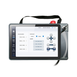 IHM 10.1" Kinco format terminal - Ethernet + fonction "Homme mort" + A.U double canal